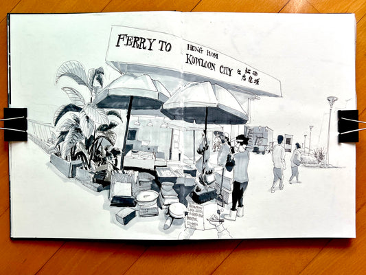 Lunch Sketch at North Point Ferry Seafood Market 北角碼頭市場